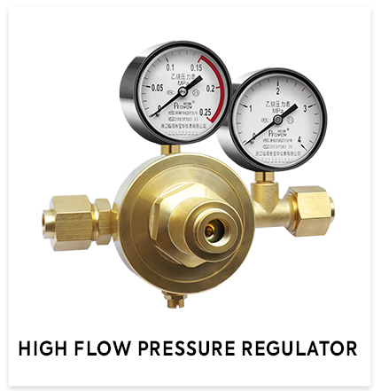 HIGH FLOW PRESSURE REGULATOR