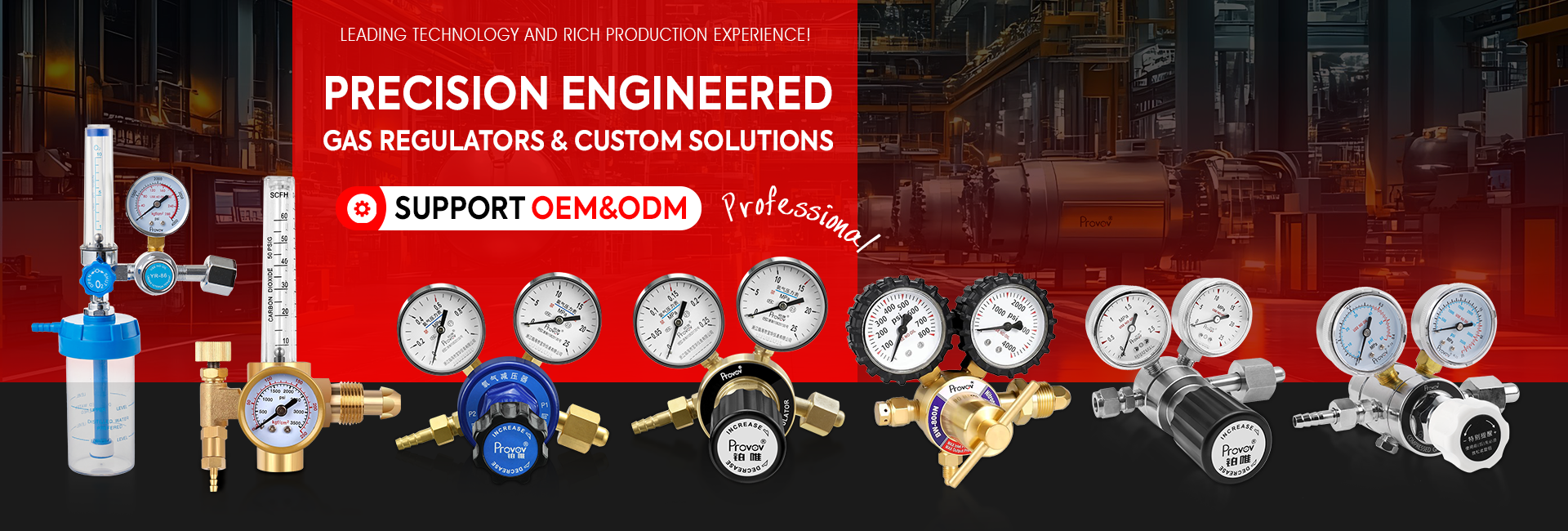 Provov Gas Regulators